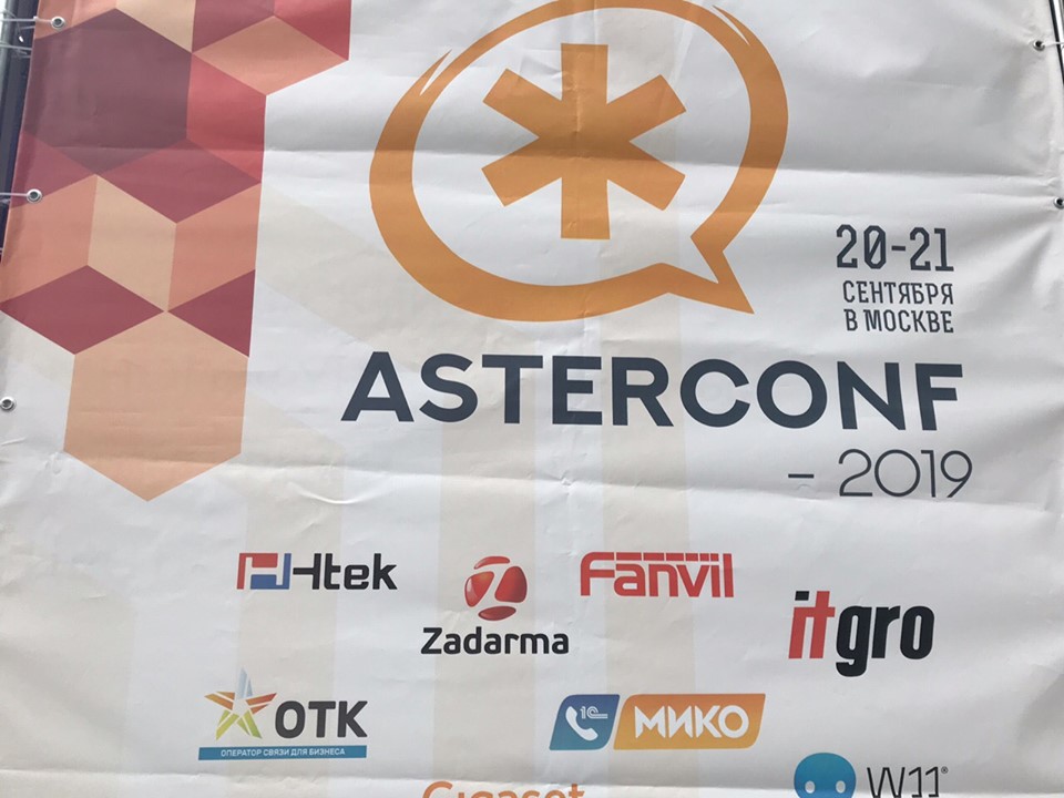 Asterconf 2019