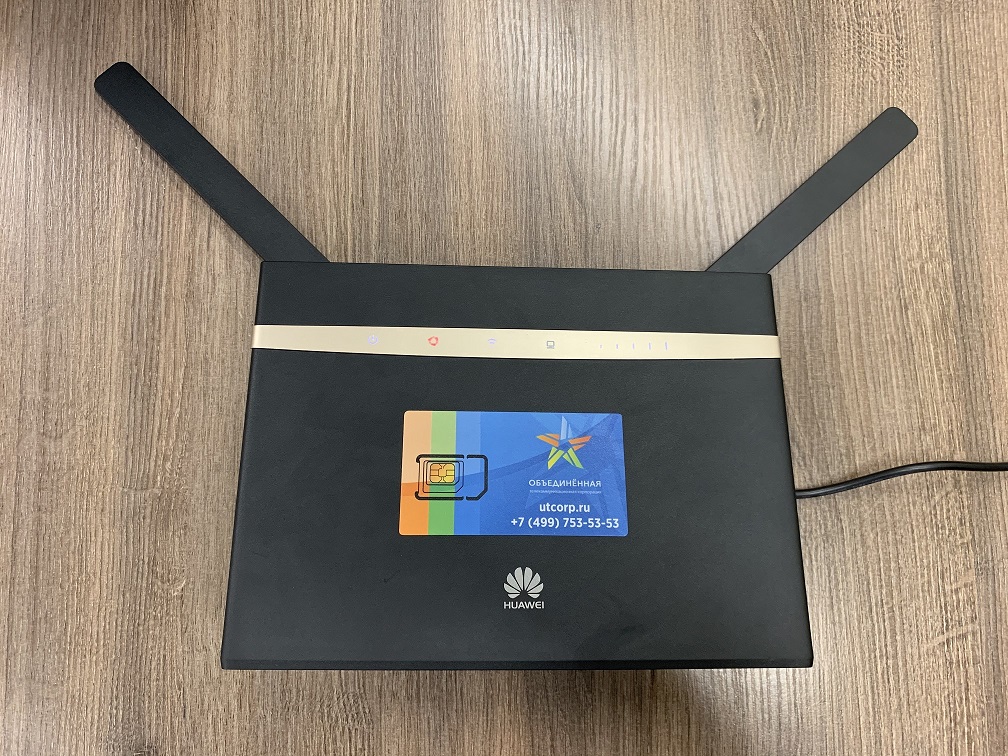 4G LTE роутер Huawei B525 4G