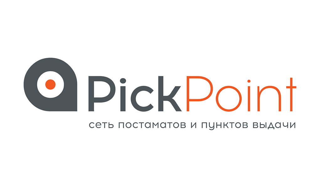 PickPoint – популярный сервис доставки