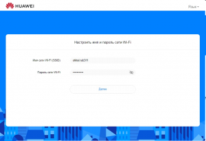 Настройка роутера huawei b311 221